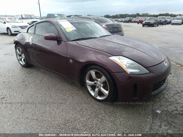 JN1AZ34D86M301371 - 2006 NISSAN 350Z COUPE BURGUNDY photo 1