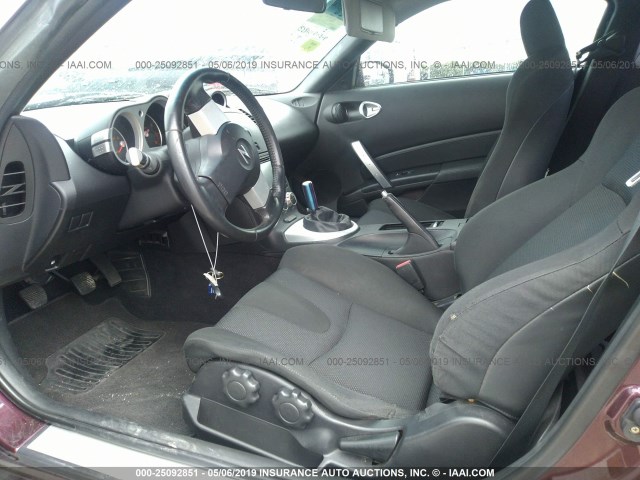 JN1AZ34D86M301371 - 2006 NISSAN 350Z COUPE BURGUNDY photo 8