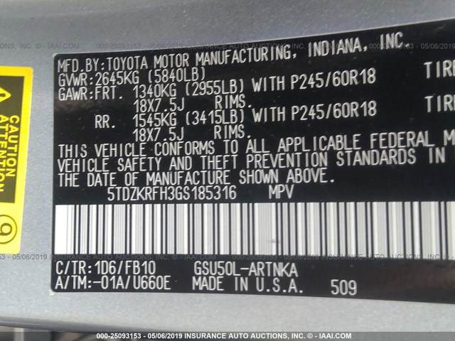 5TDZKRFH3GS185316 - 2016 TOYOTA HIGHLANDER LE/LE PLUS 灰色 照片 9