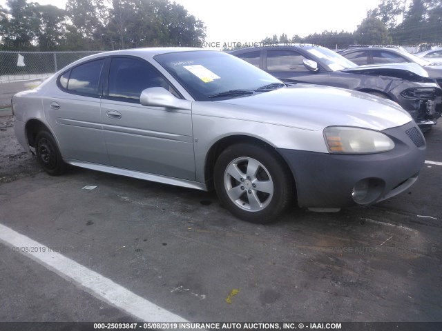2G2WP552671150789 - 2007 PONTIAC GRAND PRIX 银色 照片 1