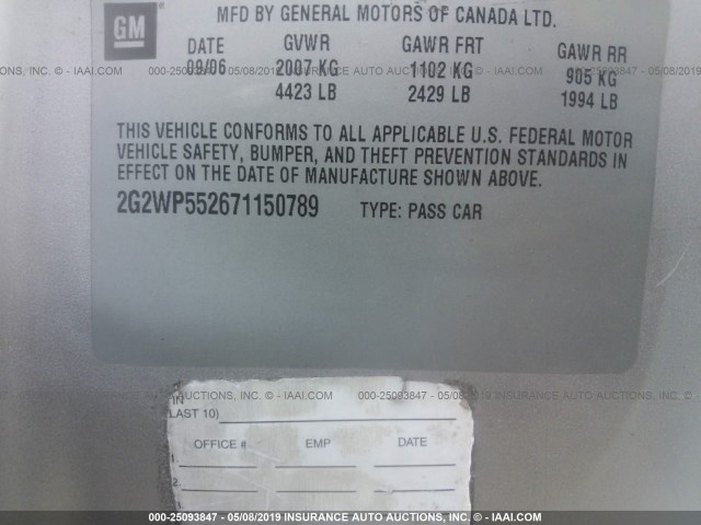 2G2WP552671150789 - 2007 PONTIAC GRAND PRIX 银色 照片 9
