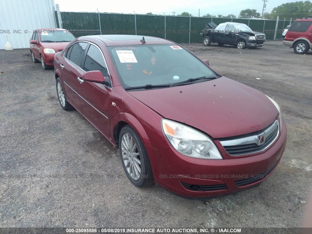 1G8ZV57788F133908 - 2008 SATURN AURA XR MAROON photo 1