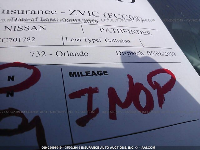 5N1AR2MN2EC701782 - 2014 NISSAN PATHFINDER S/SV/SL/PLATINUM SILVER photo 7