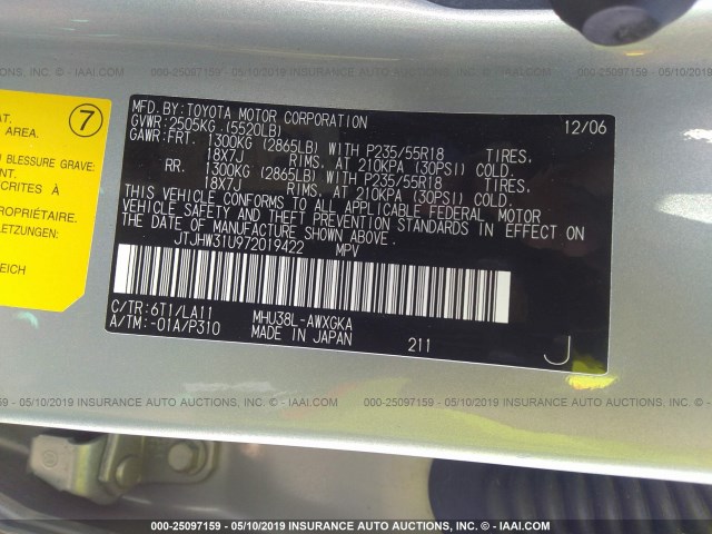 JTJHW31U972019422 - 2007 LEXUS RX 400H SILVER photo 9