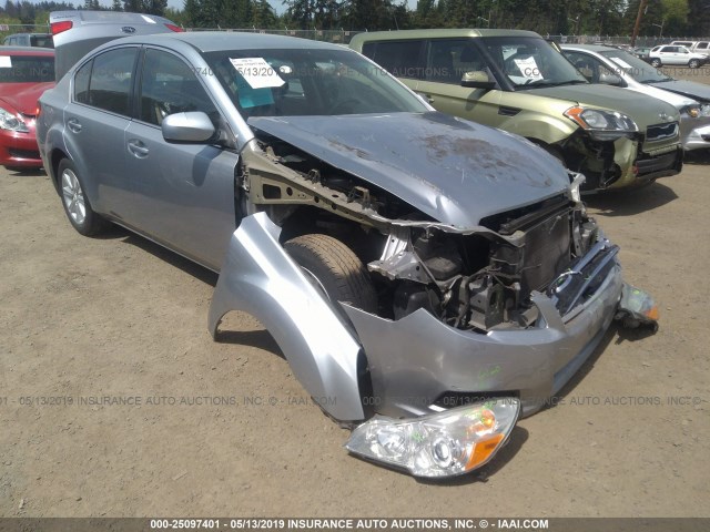 4S3BMBA60C3007528 - 2012 SUBARU LEGACY 2.5I SILVER photo 1