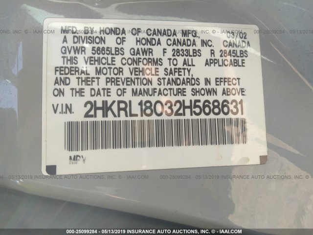 2HKRL18032H568631 - 2002 HONDA ODYSSEY EXL SILVER photo 9