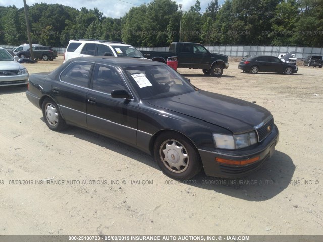 JT8UF11E1P0154323 - 1993 LEXUS LS 400 BLACK photo 1