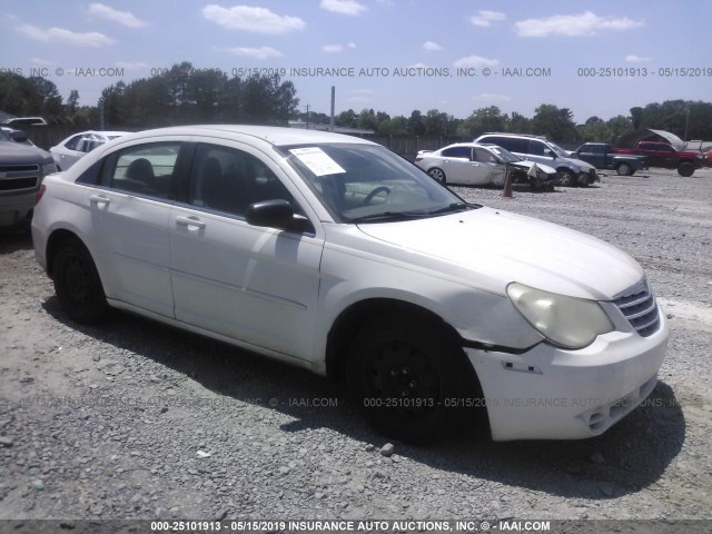 1C3LC46K58N151861 - 2008 CHRYSLER SEBRING LX WHITE photo 1