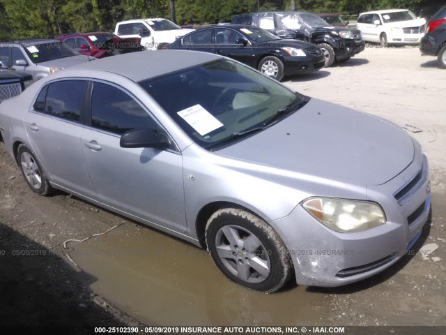 1G1ZG57B58F195733 - 2008 CHEVROLET MALIBU LS SILVER photo 1