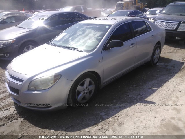 1G1ZG57B58F195733 - 2008 CHEVROLET MALIBU LS SILVER photo 2
