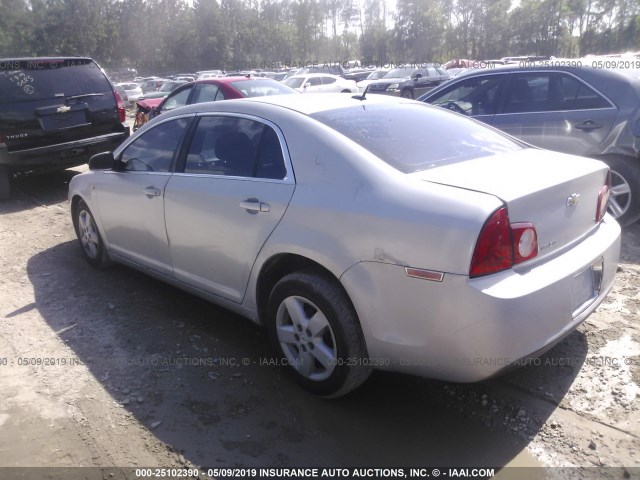 1G1ZG57B58F195733 - 2008 CHEVROLET MALIBU LS SILVER photo 3