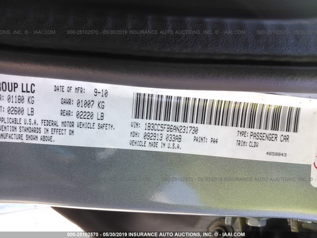 1B3CC5FB6AN231730 - 2010 DODGE AVENGER R/T GRAY photo 9