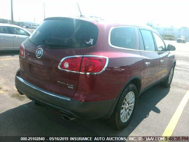 5GAER23D79J204003 - 2009 BUICK ENCLAVE CXL MAROON photo 2