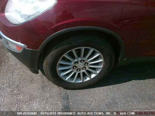 5GAER23D79J204003 - 2009 BUICK ENCLAVE CXL MAROON photo 5