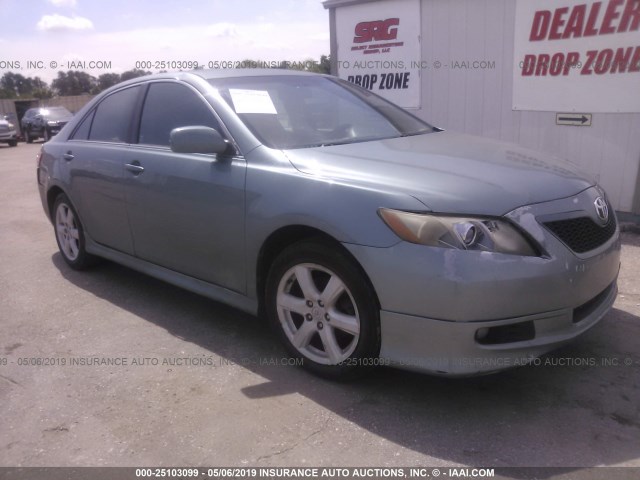 4T1BK46K37U559351 - 2007 TOYOTA CAMRY NEW GENERAT LE/XLE/SE BLUE photo 1