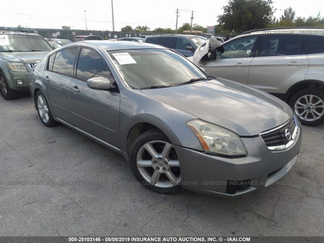 1N4BA41E47C853166 - 2007 NISSAN MAXIMA SE/SL BLUE photo 1