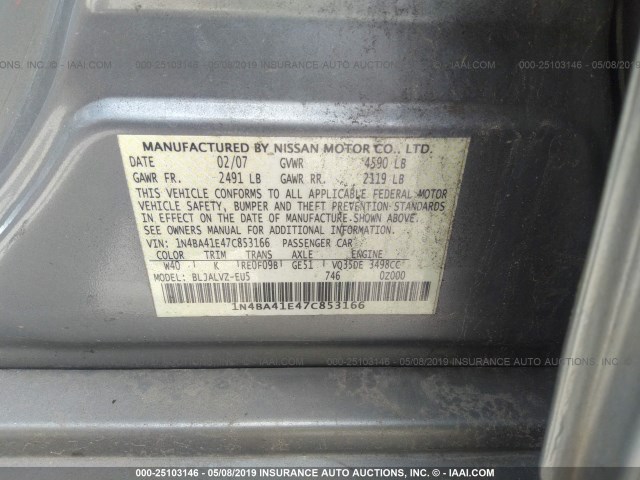 1N4BA41E47C853166 - 2007 NISSAN MAXIMA SE/SL BLUE photo 9