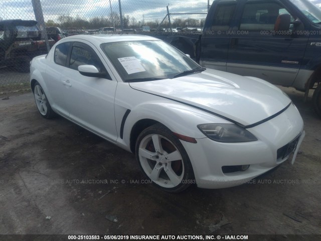 JM1FE17N450158447 - 2005 MAZDA RX8 WHITE photo 1