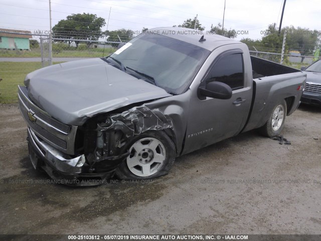 1GCEK24J09Z201016 - 2009 CHEVROLET SILVERADO K1500 LT GRAY photo 2