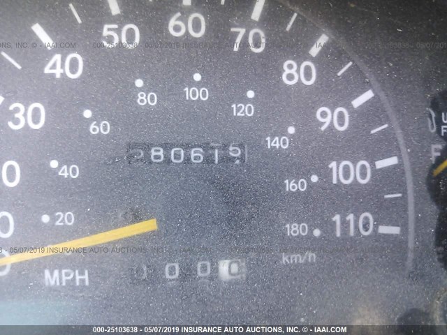 4TAWM72N0TZ126130 - 1996 TOYOTA TACOMA XTRACAB WHITE photo 7