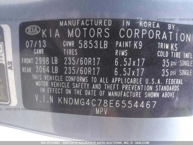 KNDMG4C78E6554467 - 2014 KIA SEDONA LX BLUE photo 9