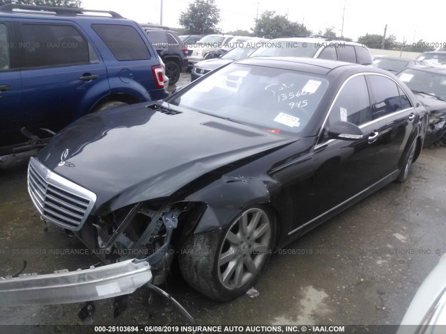 WDDNG71X07A101250 - 2007 MERCEDES-BENZ S 550 BLACK photo 2