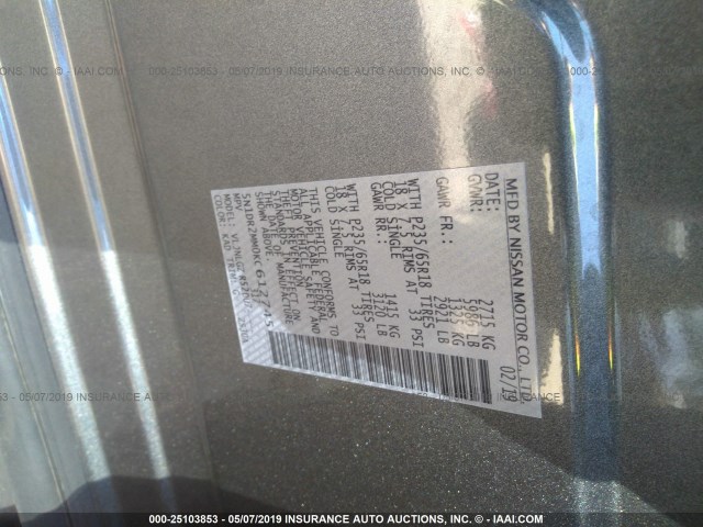 5N1DR2MM0KC612745 - 2019 NISSAN PATHFINDER S/SL/SV/PLATINUM 绿色 照片 9