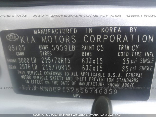 KNDUP132856746359 - 2005 KIA SEDONA EX/LX GRAY photo 9