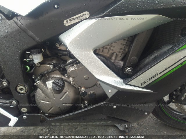 JKBZXJE10JA027162 - 2018 KAWASAKI ZX636 E GRAY photo 8