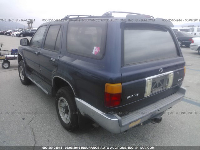 JT3VN29V2R0025534 - 1994 TOYOTA 4RUNNER VN29 SR5 BLUE photo 3