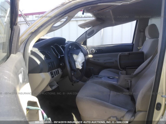 5TEJU62N95Z040038 - 2005 TOYOTA TACOMA DOUBLE CAB PRERUNNER BROWN photo 5