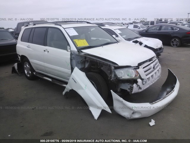 JTEEP21A060174854 - 2006 TOYOTA HIGHLANDER LIMITED WHITE photo 1