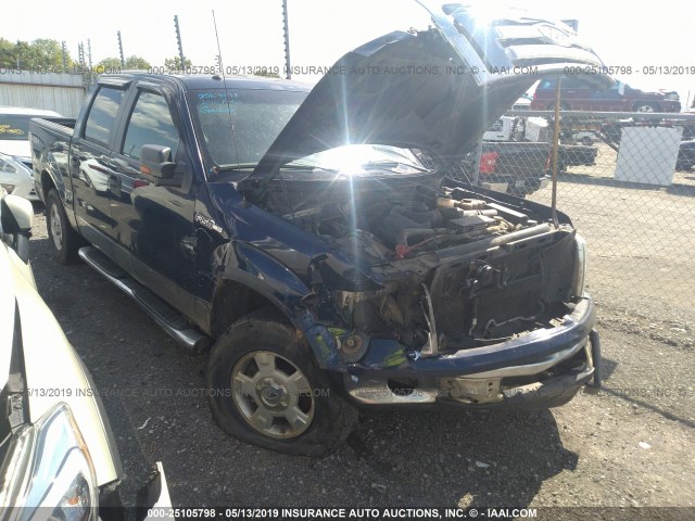 1FTFW1EV6AKC53557 - 2010 FORD F150 SUPERCREW BLUE photo 1