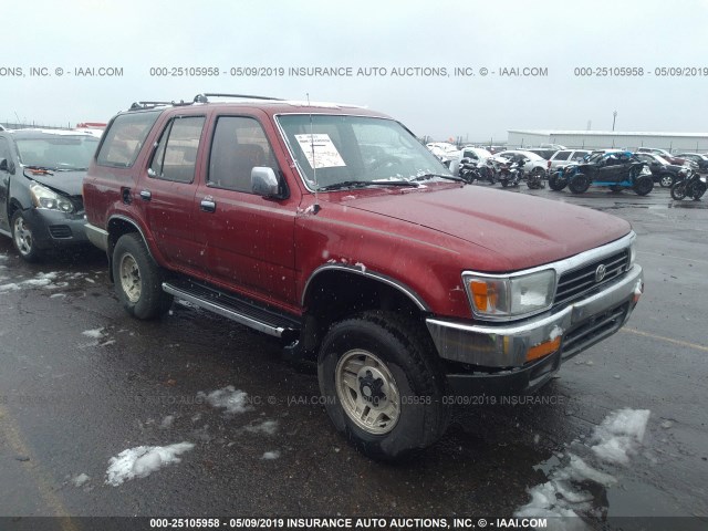 JT3VN39W6R8068015 - 1994 TOYOTA 4RUNNER VN39 SR5 红色 照片 1