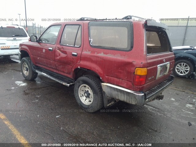 JT3VN39W6R8068015 - 1994 TOYOTA 4RUNNER VN39 SR5 红色 照片 3
