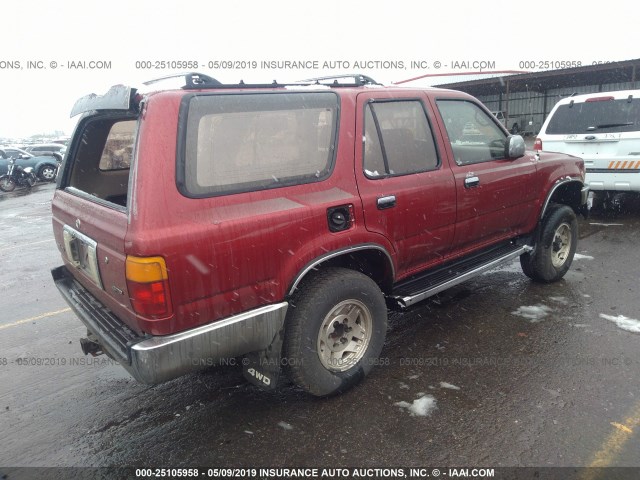 JT3VN39W6R8068015 - 1994 TOYOTA 4RUNNER VN39 SR5 红色 照片 4