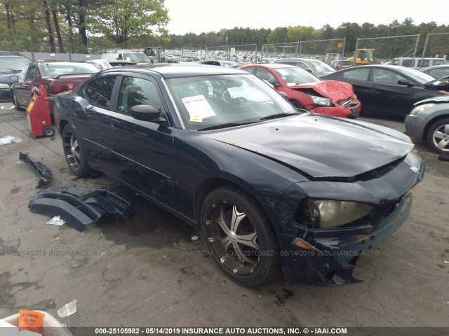 2B3KA43GX6H433174 - 2006 DODGE CHARGER SE/SXT BLUE photo 1