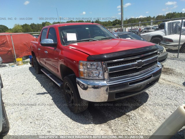 3GCPKREA1CG225073 - 2012 CHEVROLET SILVERADO K1500 LS RED photo 1