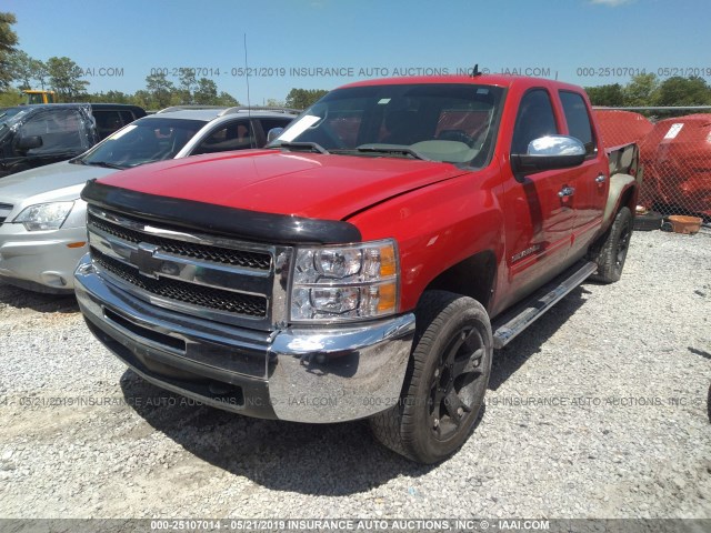 3GCPKREA1CG225073 - 2012 CHEVROLET SILVERADO K1500 LS RED photo 2