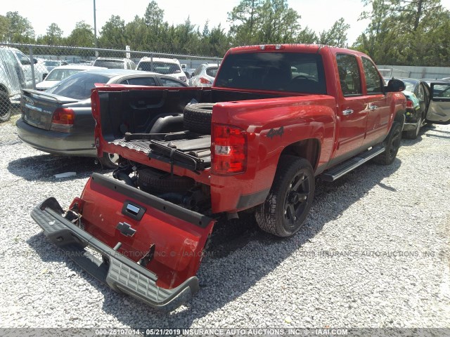 3GCPKREA1CG225073 - 2012 CHEVROLET SILVERADO K1500 LS RED photo 4