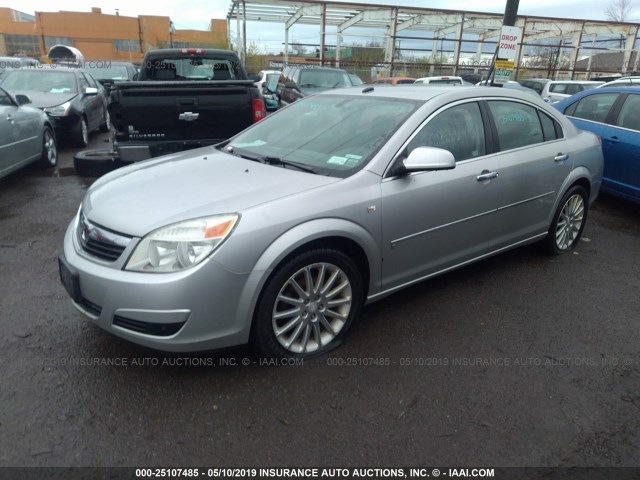 1G8ZV577X7F294338 - 2007 SATURN AURA XR SILVER photo 2