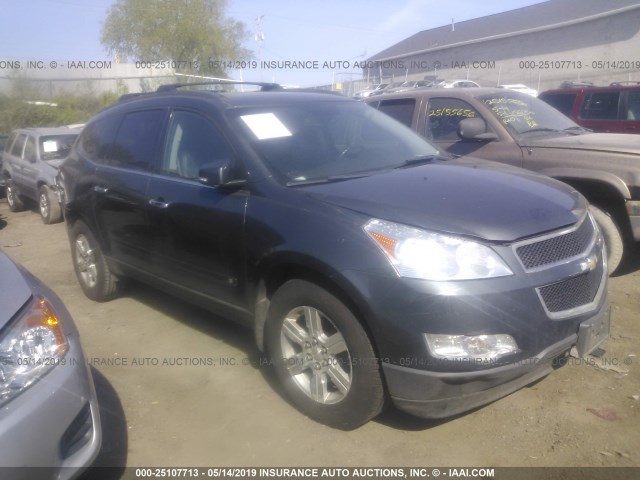 1GNLVGED3AS154881 - 2010 CHEVROLET TRAVERSE LT GRAY photo 1