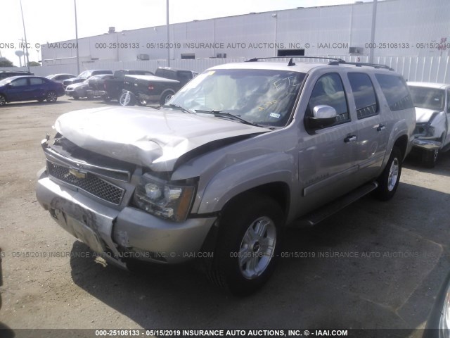 3GNFK16358G172390 - 2008 CHEVROLET SUBURBAN K1500 LS TAN photo 2