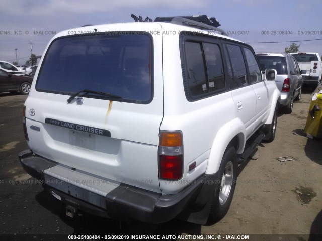 JT3HJ85J7T0114084 - 1996 TOYOTA LAND CRUISER HJ85 WHITE photo 4