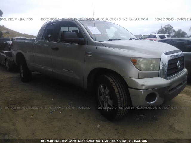 5TFRV54167X031859 - 2007 TOYOTA TUNDRA DOUBLE CAB SR5 GOLD photo 1