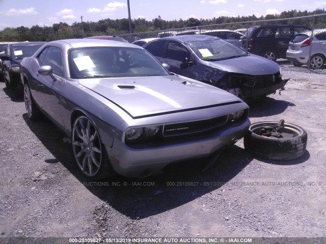 2C3CDYAG6EH126642 - 2014 DODGE CHALLENGER SXT SILVER photo 1