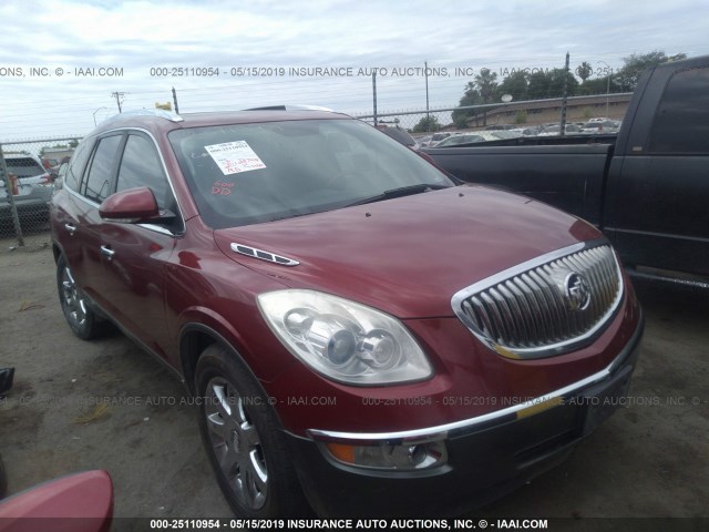 5GAER23718J124625 - 2008 BUICK ENCLAVE CXL BURGUNDY photo 1