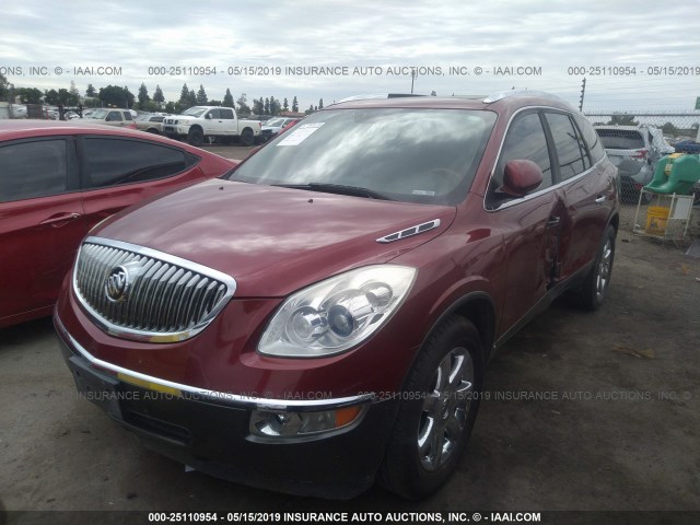 5GAER23718J124625 - 2008 BUICK ENCLAVE CXL BURGUNDY photo 2