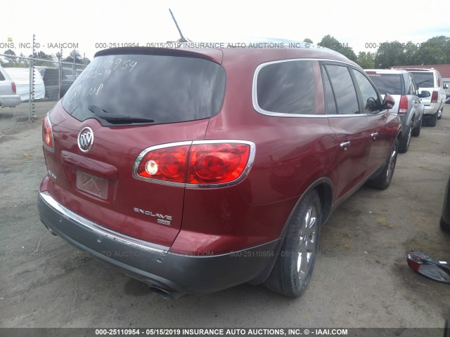 5GAER23718J124625 - 2008 BUICK ENCLAVE CXL BURGUNDY photo 4