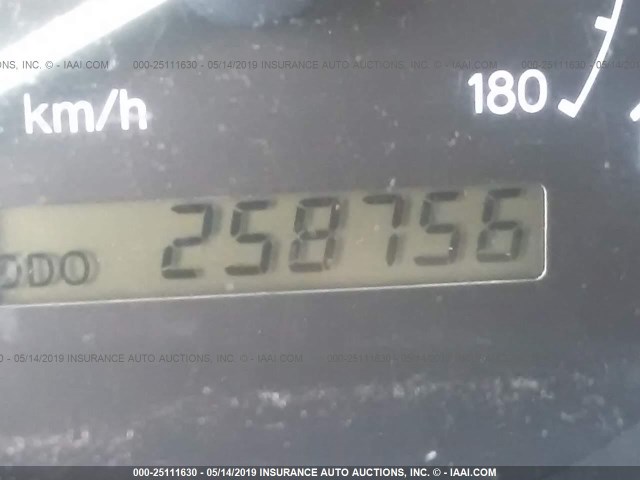 1NXBR12EXXZ256349 - 1999 TOYOTA COROLLA VE/CE/LE WHITE photo 7